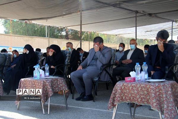 مجلس یادبود شهید علی لندی در شهرکرد