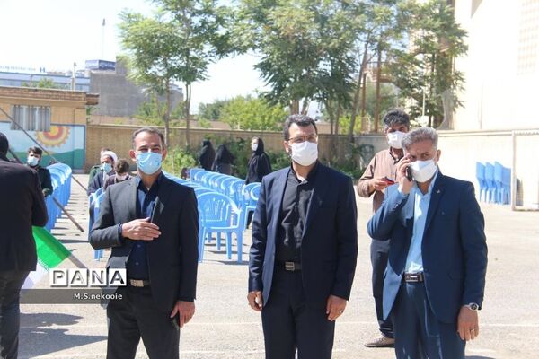 مجلس یادبود شهید علی لندی در شهرکرد