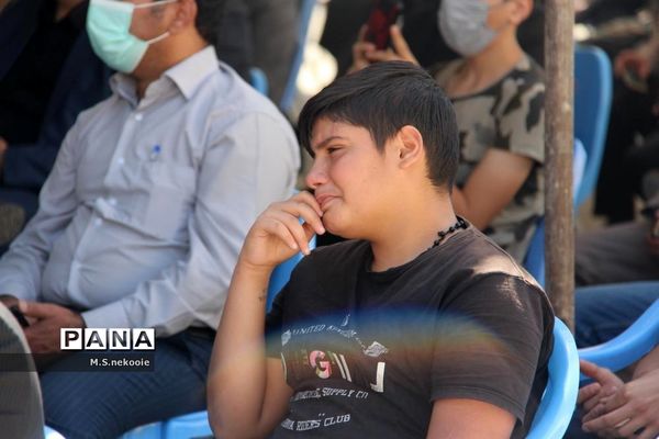 مجلس یادبود شهید علی لندی در شهرکرد