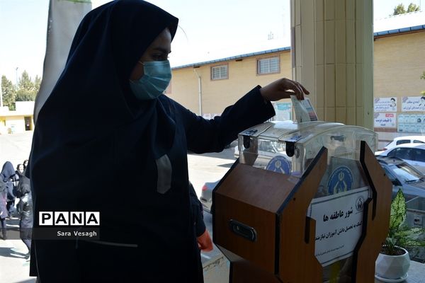 آیین مهر عاطفه‌ها در شهرستان شهریار