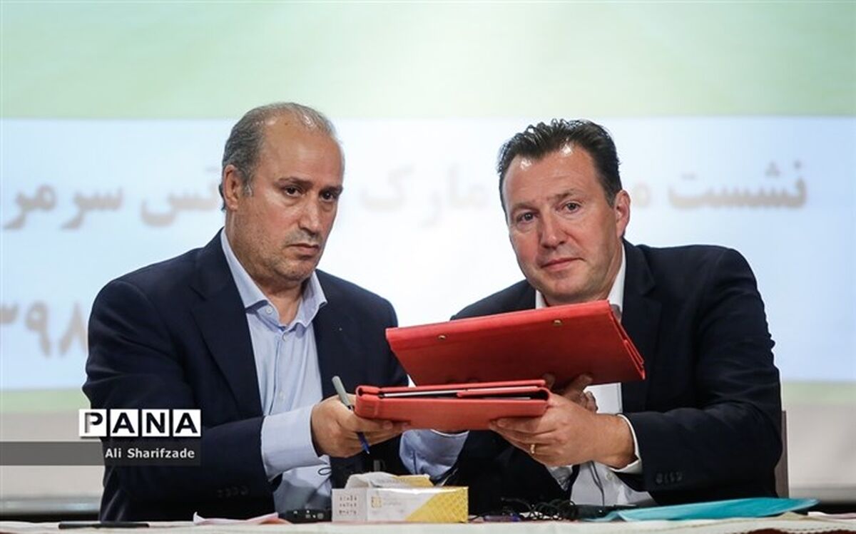 مهلت صدور رای نهایی پرونده ویلموتس تمدید شد