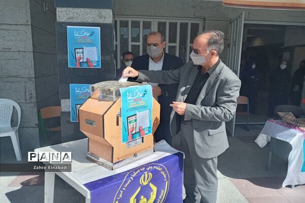 برگزاری مراسم شور عاطفه ها درملارد