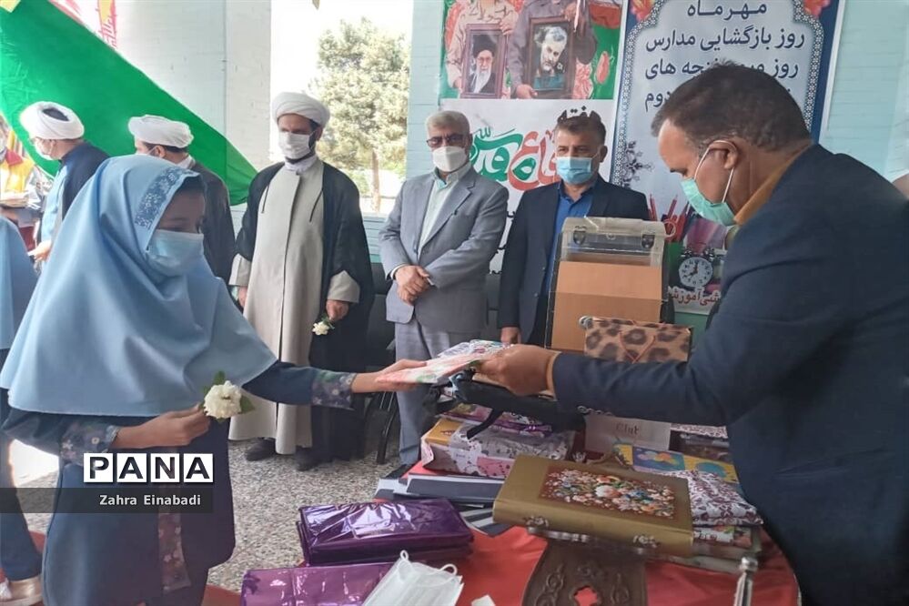 برگزاری مراسم شور عاطفه ها درملارد