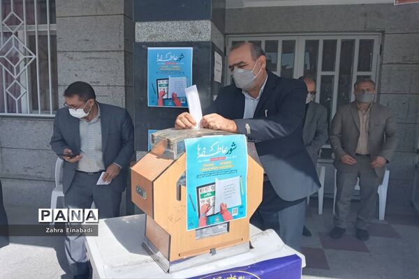 برگزاری مراسم شور عاطفه ها درملارد