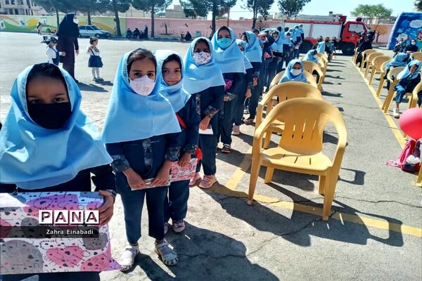 برگزاری مراسم شور عاطفه ها درملارد
