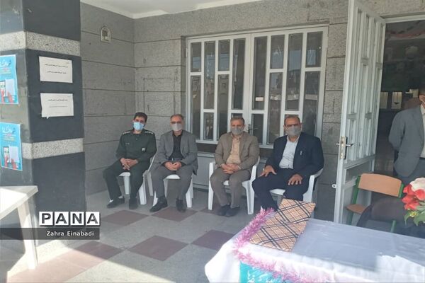 برگزاری مراسم شور عاطفه ها درملارد