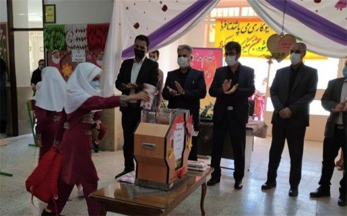 شور نیکوکاری، شور همدلی