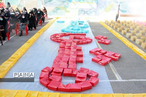 شور عاطفه در شهرکرد