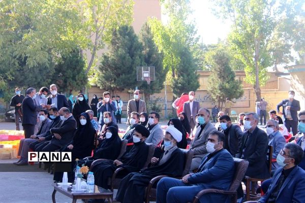 شور عاطفه در شهرکرد