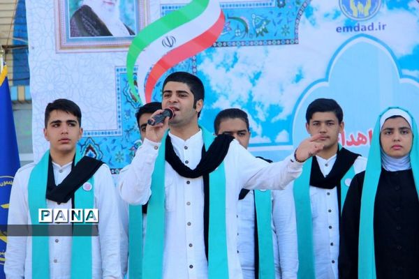 شور عاطفه در شهرکرد