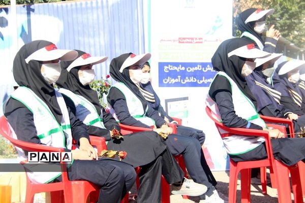 شور عاطفه در شهرکرد