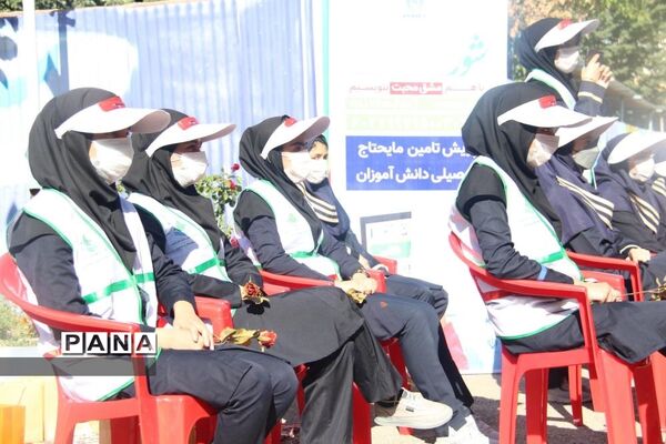 شور عاطفه در شهرکرد