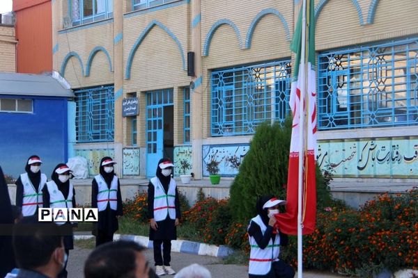 شور عاطفه در شهرکرد