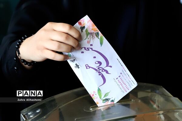 شور عاطفه‌ها