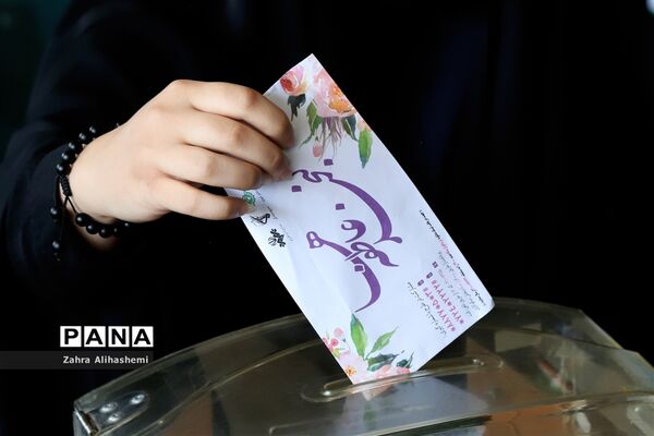 شور عاطفه‌ها