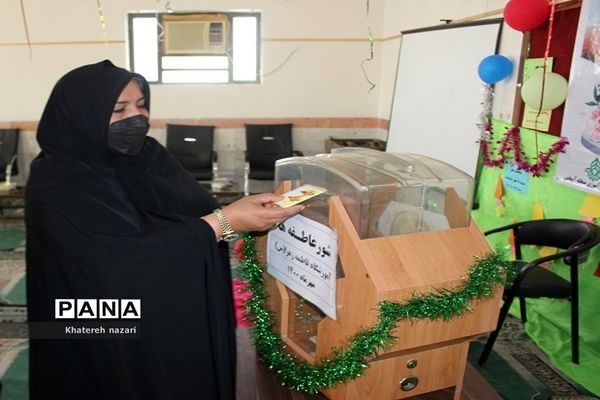 جشن شور عاطفه‌ها در مدارس منطقه آب پخش