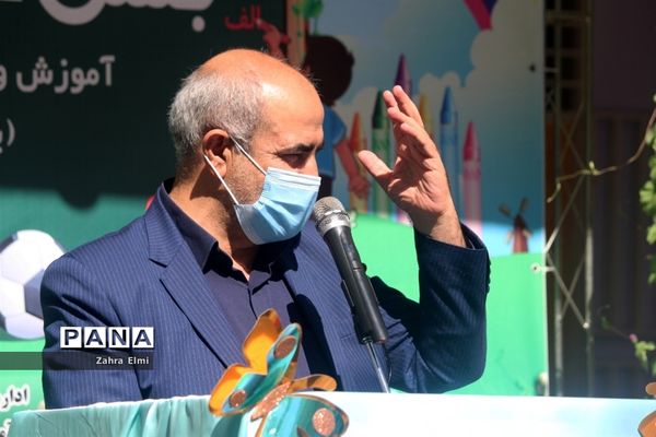 جشن عاطفه‌ها در تبریز