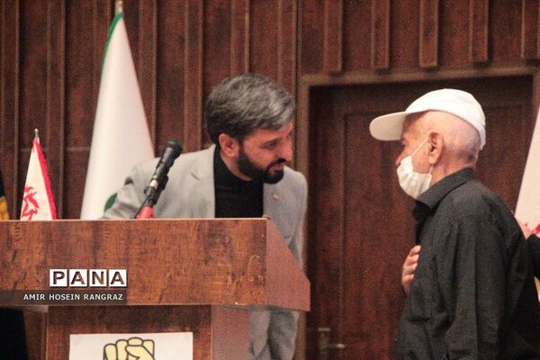 تقدیر از فرماندهان شهید قم