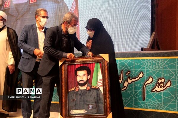 تقدیر از فرماندهان شهید قم