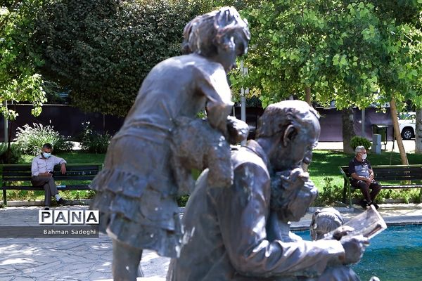 روز جهانی سالمند