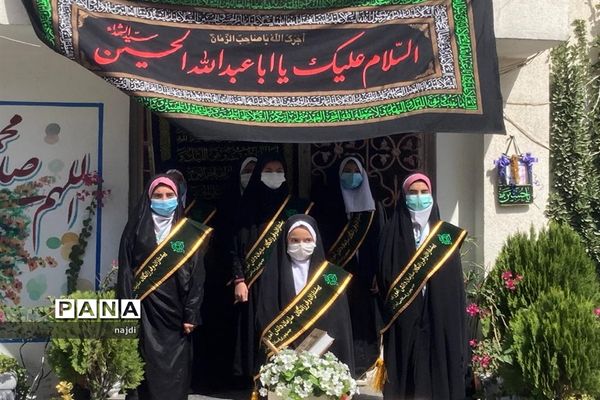 شور عاطفه‌ها در منطقه یک