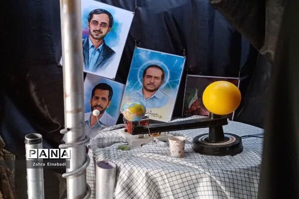 برگزاری نمایشگاه به مناسبت ۲۸ صفر در شهرستان ملارد