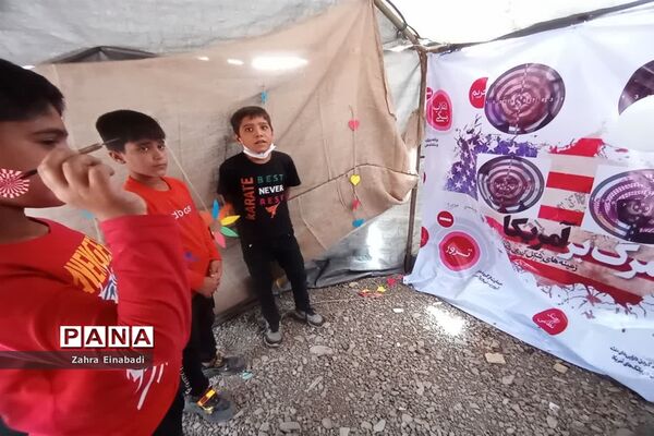 برگزاری نمایشگاه به مناسبت ۲۸ صفر در شهرستان ملارد