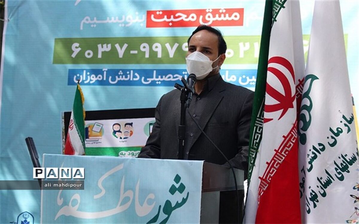 دانش‌آموزان امید این  سرزمین‌ هستند