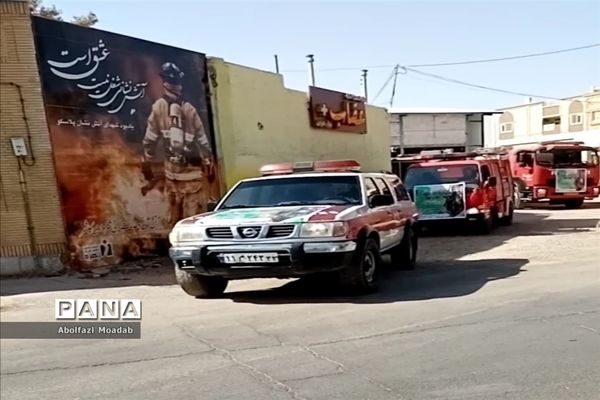 همزمان با هفتم مهرماه ماه از آتش نشانان کاشمر تجلیل شد