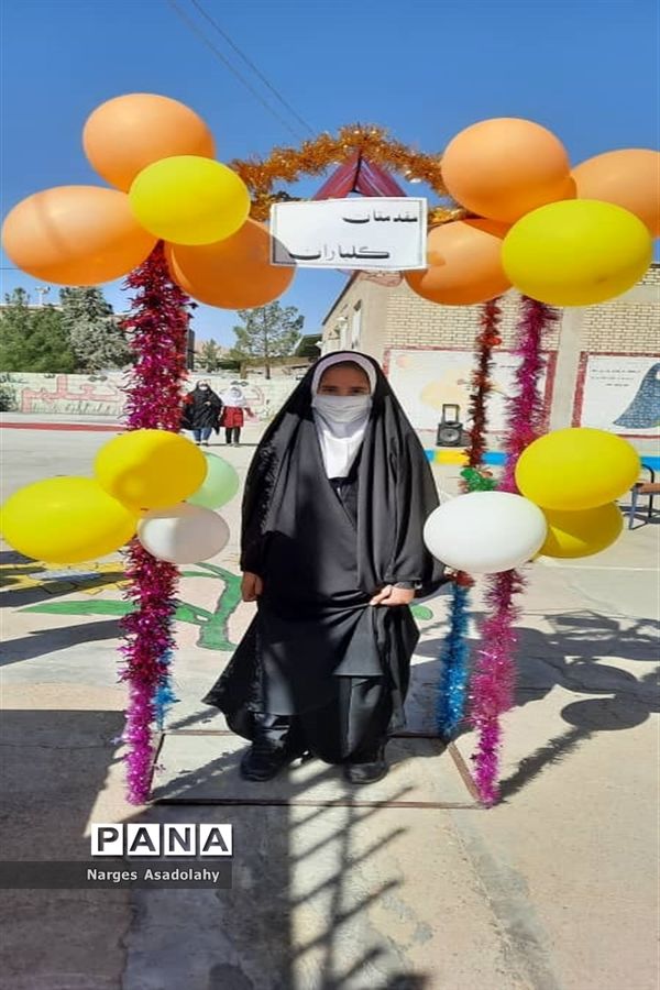 برگزاری جشن عاطفه ها در  دبستان شهید حسن احمدی شهرستان زیرکوه