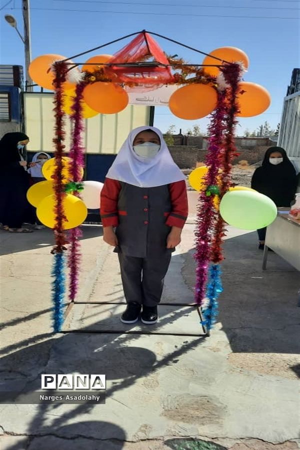 برگزاری جشن عاطفه ها در  دبستان شهید حسن احمدی شهرستان زیرکوه