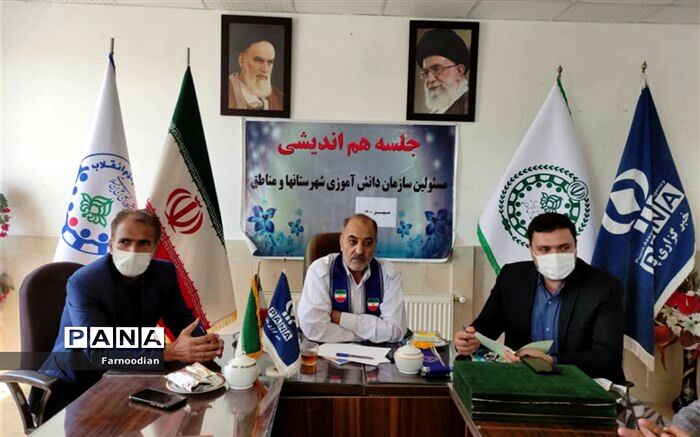 اولین  نشست تبیین سند تحول تشکیلات دانش‌آموزی پیشتازان سازمان دانش‌آموزی استان خراسان شمالی