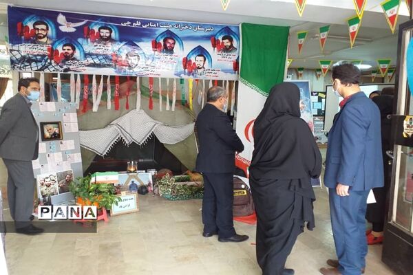 برگزاری پویش مهر عاطفه ها و انتخابات انجمن اولیا و مربیان در دبیرستان قلم چی کرج