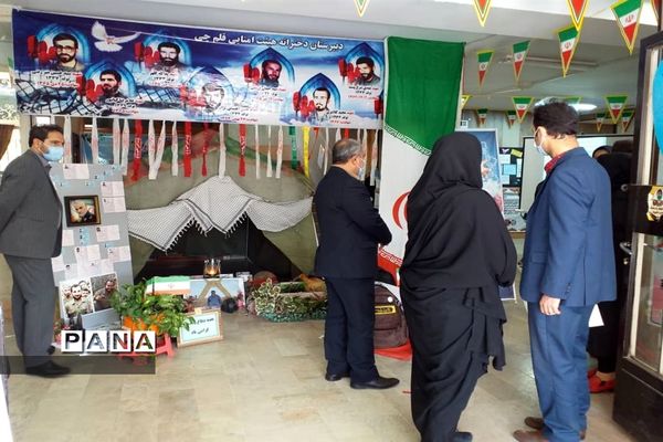 برگزاری پویش مهر عاطفه ها و انتخابات انجمن اولیا و مربیان در دبیرستان قلم چی کرج