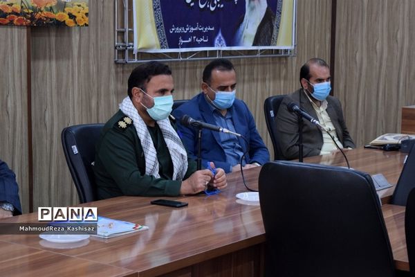 تقدیر از خانواده شهدا، آزادگان، جانبازان و رزمندگان هشت سال دفاع مقدس