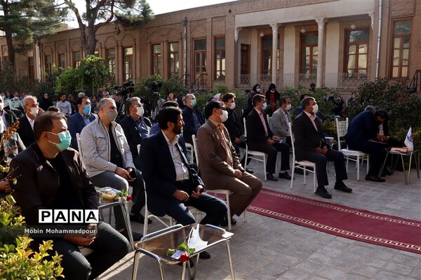 دومین دوره همایش ملی تجلیل از شهریاران آذربایجان