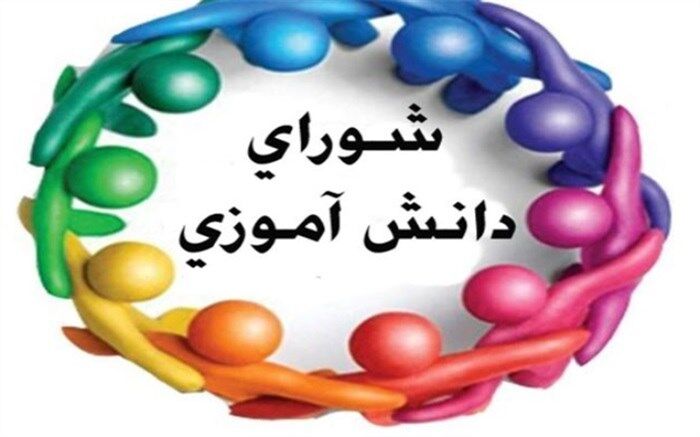 شورای دانش‌آموزی دبیرستان فرزانگان رتبه اول استان را کسب کرد