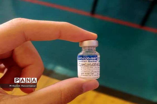 واکسیناسیون سراسری علیه بیماری کووید 19 در شهرستان جم