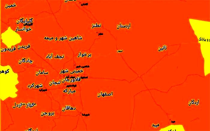 ۱۷ شهر اصفهان در وضعیت نارنجی کرونا