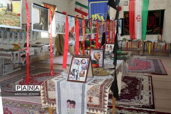 نمایشگاه «جلوه‌های دفاع مقدس» در دبیرستان شبانه‌روزی کهک