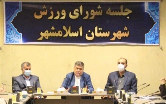 از نظرات نخبگان در زمینه مقابله با معضلات و آسیب‌های اجتماعی استفاده شود