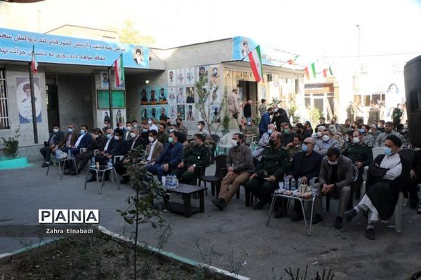 افتتاح مقر فرماندهی گردان امنیتی محمد رسول الله(ص) شهرستان ملارد