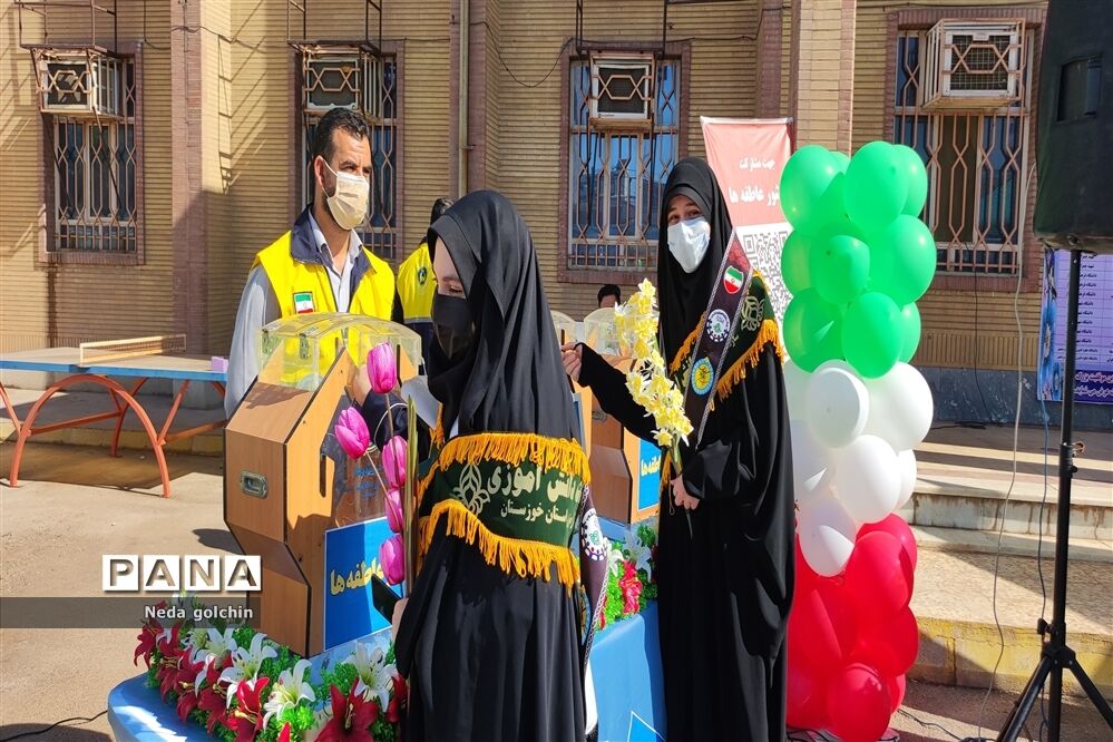 آیین برگزاری استانی شور عاطفه‌ها به میزبانی ناحیه ۳ اهواز