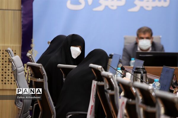 همایش «یاد یاران»