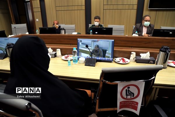 همایش «یاد یاران»