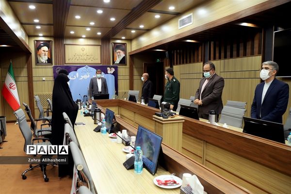 همایش «یاد یاران»