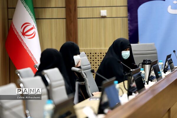 همایش «یاد یاران»