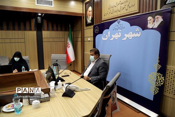 همایش «یاد یاران»