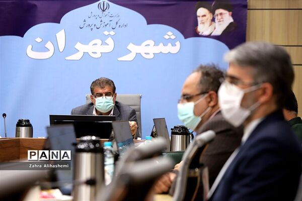 همایش «یاد یاران»