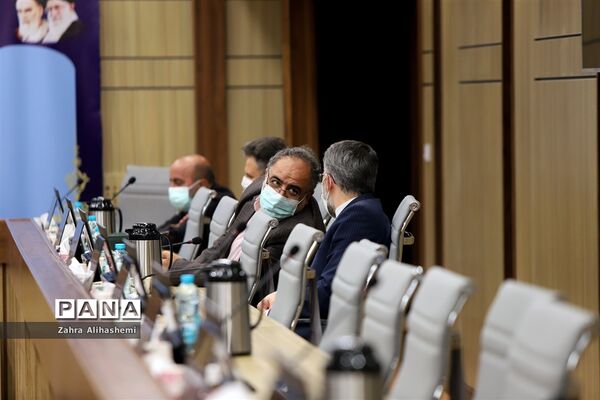 همایش «یاد یاران»